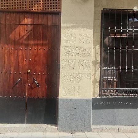 Acogedora Suite En Centro De Granada Kültér fotó